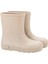 Yogi Yağmur Çizmesi - Beige 2