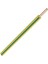 H07V-U (Nya) Kablo 2,5mm2 Sarı-Yeşil 10 Metre 1