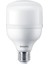 Trueforce Core LED Ampul 35W E27 6500K Beyaz Işık 1