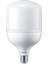 Trueforce Core LED Ampul 35W E27 6500K Beyaz Işık 2