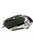 RC-112 USB Mouse Rgb Oyuncu Mouse 1