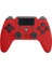 Type2 Kristal Kırmızı-Ps 4 Için Bluetooth Kablosuz Denetleyici Joystick Gamepad Pc Dizüstü Oyun Denetleyicisi Playstation 4 Için Ince Kablosuz Gamepad (Yurt Dışından) 1