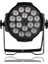 Mx-Pro MX-1812 Rgbw LED Par Işık 4in1 18 Pcs 1