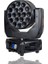 Mx-Pro MX-1219H 12X19W LED Zoom Wash Moving Light 4