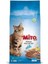 Tavuklu ve Balıklı Yetişkin Kedi Maması 3 x 1 kg 1