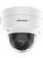DS-2CD2746G2-IZS 4 Mp Acusense Motorized Varifocal Dome Network Camera 1
