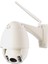 DN-16048 Plug & View Optizoom Pro Wireless 11N 1920 x 1080 Piksel 2 Megapiksel Gece & Gündüz Dış Mekan Ptz Ip Kamera 1