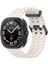 Samsung Galaxy Watch Ultra 47MM KRD-118 Tırtıklı Delikli Fenomen Silikon Kordon 1