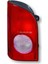 Stop Lambasi [ Sağ Duylu Hyundai H100 1996-2003 ] 12 1