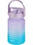Life Matara 1000 ml 2212 Purple 1