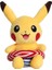 Yüzme Pikachu Peluş Oyuncak Pokémon Doll (Yurt Dışından) 1