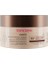 Karite Masque Fortfying Intense 250 ml 1