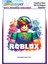 Roblox Ütü ile Yapışan Tişört Tekstil Transfer Dtf Baskı 1