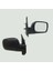 Dış Dikiz aynası Elektrikli Sağ Kangoo 2008 - (Sensörlü) 1