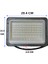CT-4659 100W 6500K (Beyaz Işık) LED Projektör (2 Adet) 3