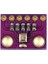 BME280 I2C - Basınç, Sıcaklık ve Nem Sensörü 2