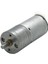 12V 350 RPM Enkoderli DC Motor 1