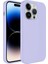 iPhone 12 Pro Kılıf Magsafe Wireless Şarj Özellikli Pastel Renk Silikon Plas Kapak 1
