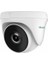 Hılook THC-T140-P 4mp 2.8mm Hd-Tvı Mini Dome Kamera 1