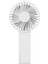 USB Mini Fan Şarj Edilebilir 1200 Mah Taşınabilir El Fan Tembel Seyahat Alışveriş Soğutma Dilsiz Fan Hava Soğutucu Fan-Beyaz (Yurt Dışından) 5