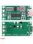 4s 16.8V 1A Lityum Pil Şarj Modülü Type C 18650 Li-Ion Batarya Step-Up Boost Pda Mp3 Mp4 1