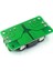 0-50V 4A Dc Güç Kaynağı Filtresi Gürültü Bastırıcı Azaltıcı Filtre Bead Rfı Emı Girişim Engelleyici 5