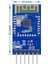 Jdy-23 Dip Bluetooth 5.0 Modül CC2541 Ble Kablosuz Haberleşme Rf Alıcı Verici Dijital Iletişim 1