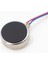 Titreşim Motoru 8mm 0834 12000 Rpm Dc 2V/5V Küçük Telefon Oyuncak Saat 4