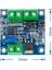 Pwm To Voltaj Çevirici Modül Dijital % 0-100 Pwm Sinyal 0-10V Analog Voltaj Sinyal Konverter Mcu Plc 1