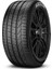 225/40 R18 92W Xl Rft P Zero Moe Oto Yaz Lastiği ( Üretim Yılı: 2024 ) 1