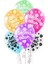 Geçmiş Olsun Baskılı Balon – 10 Adet 2