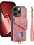 Apple iPhone 14 Pro Max Telefon Kılıfı (Yurt Dışından) 1
