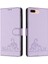 Apple iPhone 8 Plus Telefon Kılıfı (Yurt Dışından) 5