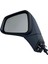 Dış Dikiz Aynası Opel Mokka 2012-2020 - Chevrolet Trax 2012 - 2020 Elektrikli, Isıtmalı, Manuel Katlanır, Astarlı Kapak, 5 Pin 2