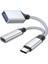 USB C Otg Kablo Telefon Adaptörü 2in1 Tip C Erkek USB C Dişi Şarj Portu ile USB Dişi Splitter Adaptörü (Yurt Dışından) 2