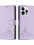 IPhone 12 Için Kılıf Pro Max Kart Yuvası Tutucu Kickstand Kedi Rfıd Cüzdan Flip (Yurt Dışından) 1