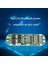 3s 20A Profesyonel Li-Ion Lityum 18650 Şarj Cihazı Bms Koruma Levhası Matkap Motoru Için 12.6V Lipo Hücre Modülü (Yurt Dışından) 4