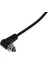 Tetik Stüdyo Işığı Için Erkek Pc Flash Sync Kablo Vida Kilidine 2,5 mm (Yurt Dışından) 3