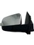 Dış Dikiz Aynası Ford Ranger 2012-2022 Elektrikli, Isıtmalı, Sinyalli, Alt Işıklı, Manuel Katlanır, Astarlı Kapak, 7 Pin 1