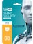 Smart Security Premium 4 Cihaz 1 Yıl 1