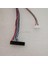 LCD Ekran Hattı Lvds 1 Kanal 6 Bit 8 Bit 40 Pin Evrensel Veri Hattı Uzunluğu 300MM Aralık 0.5mm (Yurt Dışından) 1