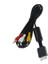 1.8 M 3 Rca Kompozit Video Av Tv Adaptör Kablosu 3rca Rgb 1080 P Bağlantı Kablosu Dönüştürücü Ps2 Ps3 (Yurt Dışından) 3