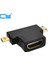 Mikro HDMI Uyumlu Erkek Mini HDMI Uyumlu Erkek - HDMI Uyumlu 1.4V Dişi 90 Derece 3'ü 1 Arada Adaptör (Yurt Dışından) 4