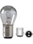 Superlight Stop Ampulü 1016 Çift Duy Şaşı 12V 21/5W 1