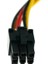 2x4 Pin Molex 6 Pin Pcı-E Atx Psu Güç Adaptörü Grafik Ekran Kartı Dönüştürücü Kablo Hattı Adaptörü Güç Kabloları (Yurt Dışından) 5