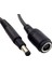 1 Adet 7.4x5.0mm Dişi Dc Güç Ucu 4.8x1.7mm Bullet Erkek Fiş Adaptörü Bağlantı Kablosu Hp 15 cm (Yurt Dışından) 1