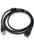 USB 2.0 Uzatma Kablosu 1,5 M Siyah Nikel Kaplama Başlıklı Af USB Uzatma Veri Kablosu (Yurt Dışından) 3