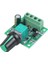 Dc Motor Hız Kontrol Cihazı (Pwm) 1803BK Ayarlanabilir Sürücü Anahtarı (Yurt Dışından) 1