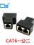 Cat6 RJ45 8P8C Kalkanlı Çift RJ45 Splitter Ağ Ethernet Yama Kablosu Adaptörüne Tak (Yurt Dışından) 3