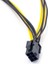 12V Eps Cpu 6 Pinli Çift Pcıe Pcı-E 8pin + 8(6 2) Pin Pcı Express Adaptörü Grafik Kartı Güç Uzatma Şerit Kablosu 20 cm (Yurt Dışından) 1
